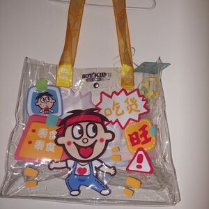 Wangzai Hot Kid Club Clear Plastic Tote Bag NWT 14” X 11” clear bag policy OK!